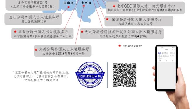 新利18体育入口截图2